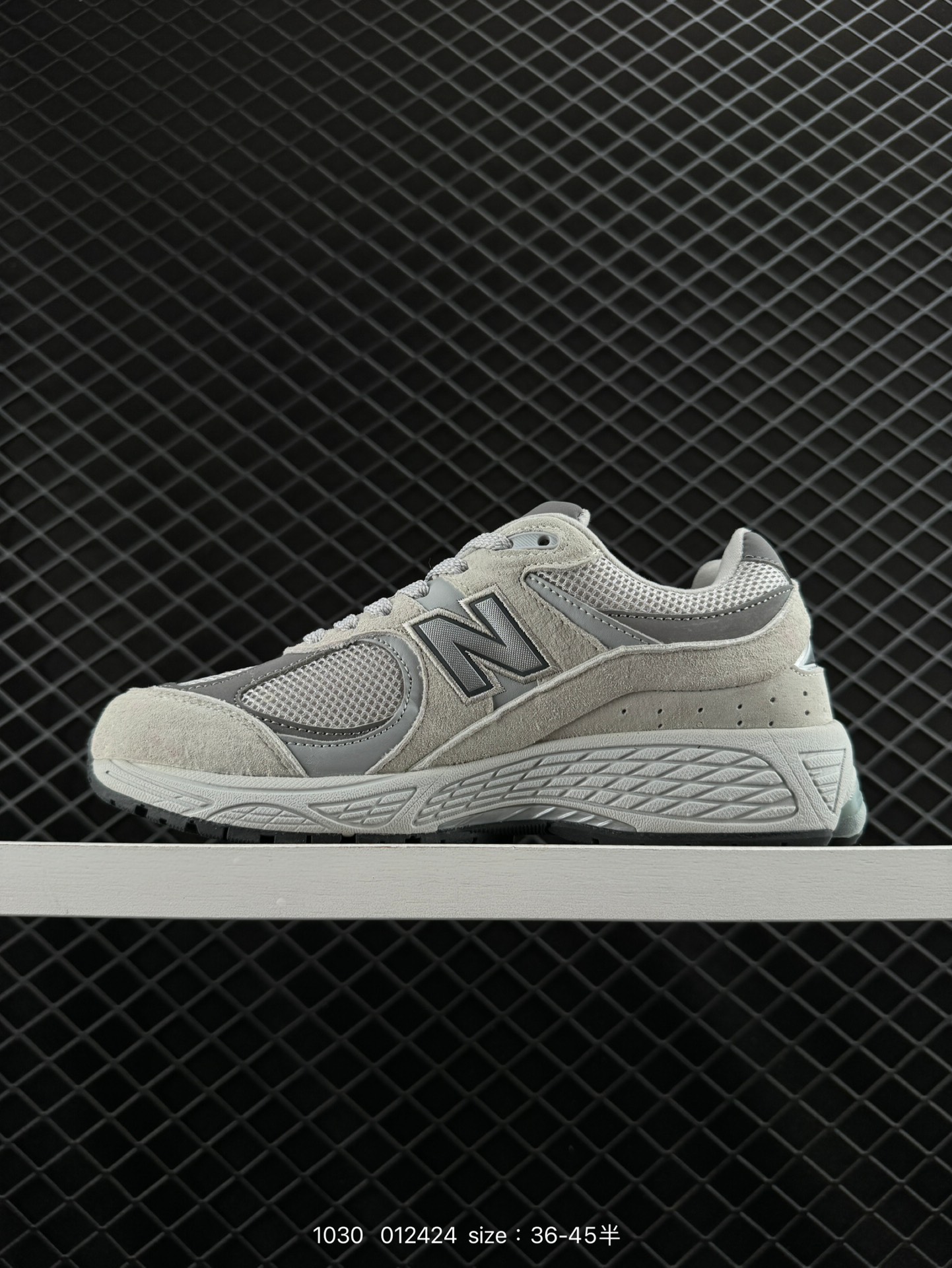 New Balance ML2002